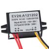 AC 10‑28V zu  12V  Wandler AC  Abwärts-Netzteilmodul AC  Netzteilmodul  12V Netzteil