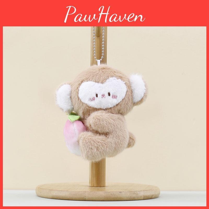 Toy Plush Monkey With Soft Short Fur For Kids Bag Ornament And Keychains Gift