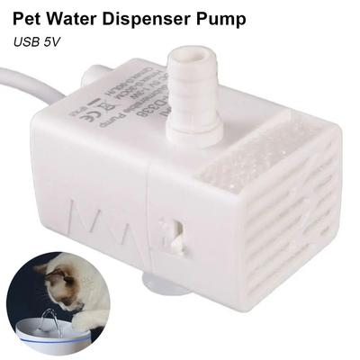 1Pcs Ultra-quiet Mini Submersible Pump 5V USB Water Filter Pump  Prevent Dry Burning
