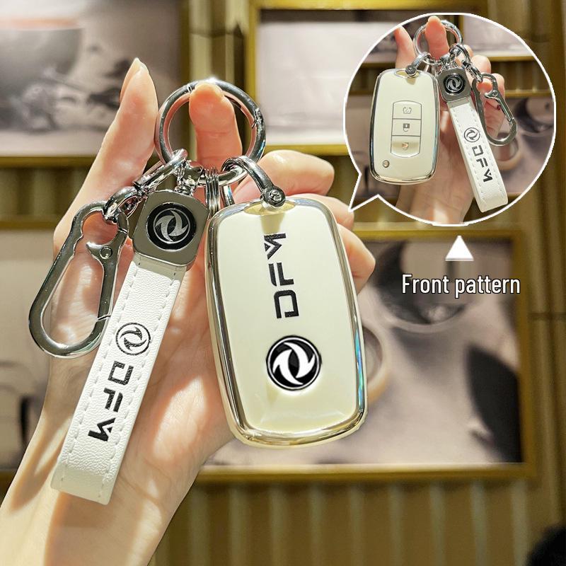 Key Case for Dongfeng Fengguang 580/500/S560/370 - Unisex Car Accessory