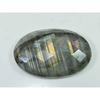 Natural Labradorite 26X40MM Oval Checker Cut Stone Cabochon Gemstone 73Cts. SK-2541
