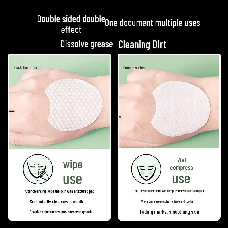 DAGO 2% Salicylic Acid Cotton Pads