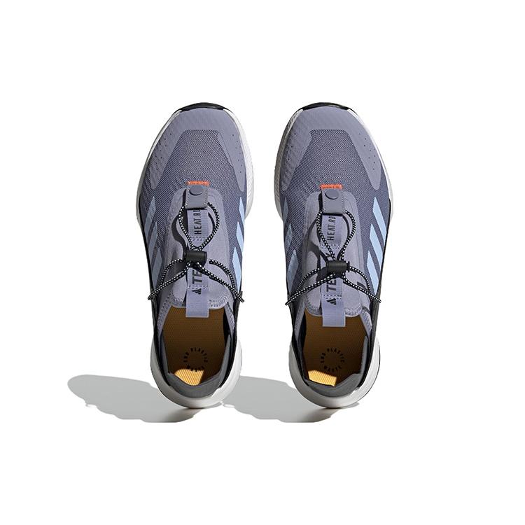 New Adidas Terrex Voyager 21 'Grey' HP8627