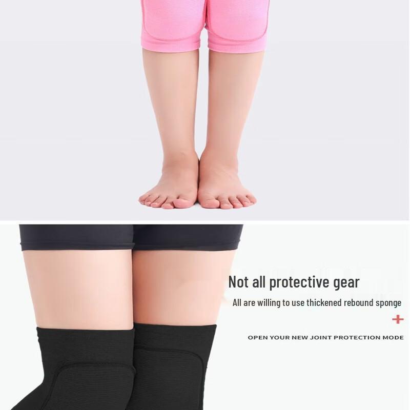 Children's Dance & Sports Knee Pads