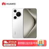 Huawei Pura 70 Pro (CN-version)