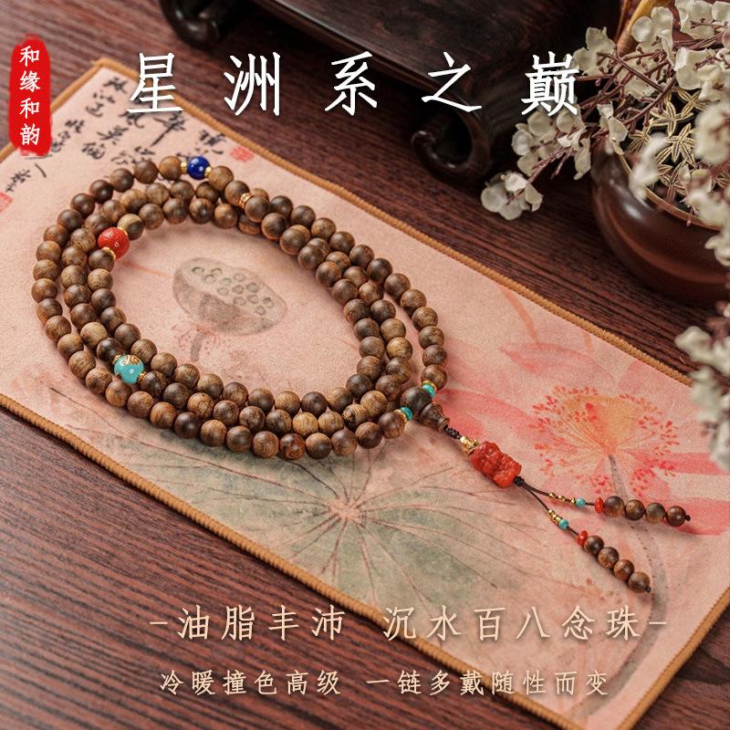 High-end Bracelet, Genuine Darakan Old Material Collection Grade Multi-specification New Chinese Bracelet.