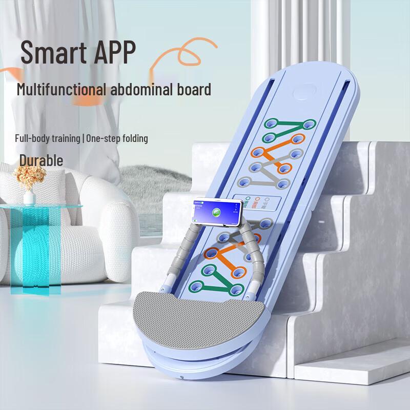 FEEBO Foldable 3-in-1 Multi-functional Ab & Fitness Board