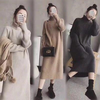 Medium and Long Turtleneck Sweater Skirt Women's Thickened Autumn and Winter Loose Bottoming Knitted Dress with Pullover Inside
