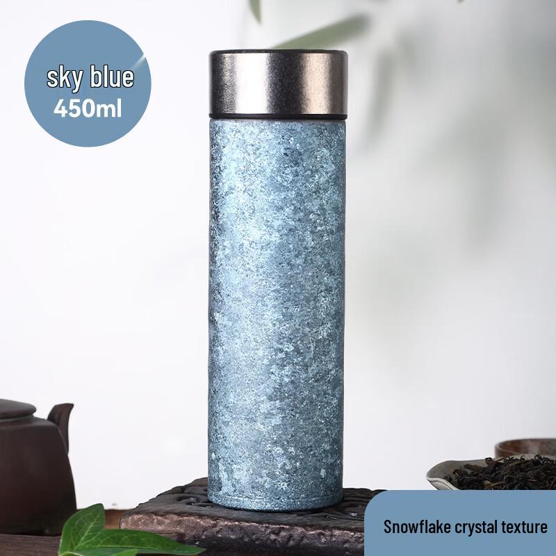 Hantun Double-Layer Titanium Insulated Tumbler