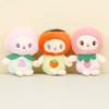 Adorable Fruit Plush Keychain Soft Pp Cotton Stuffed Peach Toy For Girls Bags
