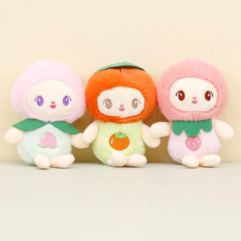 Adorable Fruit Plush Keychain Soft Pp Cotton Stuffed Peach Toy For Girls Bags
