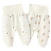 Balabala Baby High-Waist Pants 2-Pack