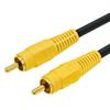 Fuji Parts Video Cable 50m Video Cable RCA RCA 50m AV Cable 1 Pin To 1 Pin 50m High Purity OFC Oxygen Free Copper Cable (Male) - (Male) 99.996%