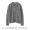 Chic Age-Reducing Gold Button Knit Cardigan with Pockets - Women's Autumn Solid Color Versatile Outerwear Top