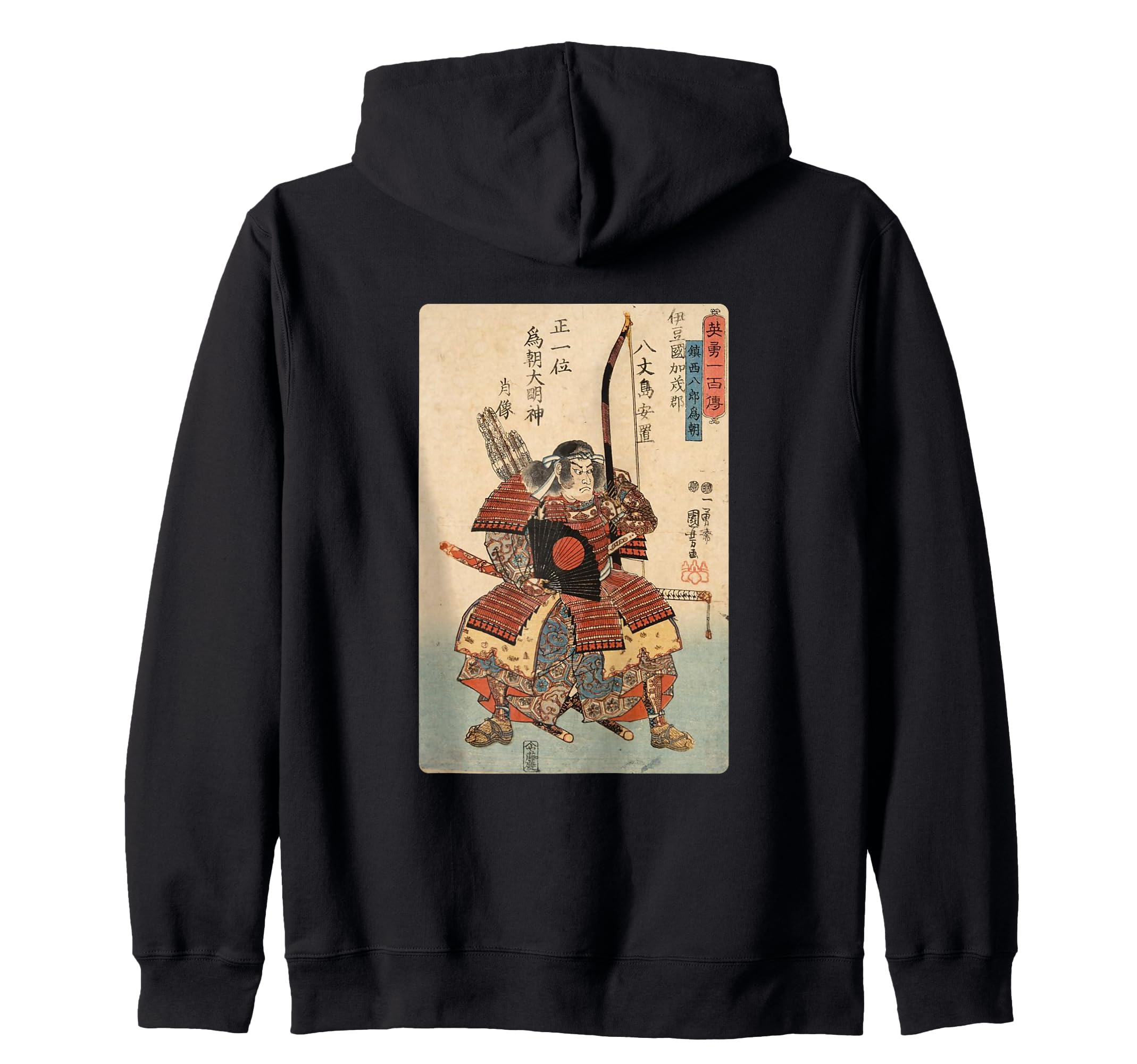 

Japanese Art Samurai Sword and Bow Fan Hoodie Ukiyo-e Zip-Up чёрный