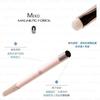 MEKO - Professional Magnetic Eyeliner Brush