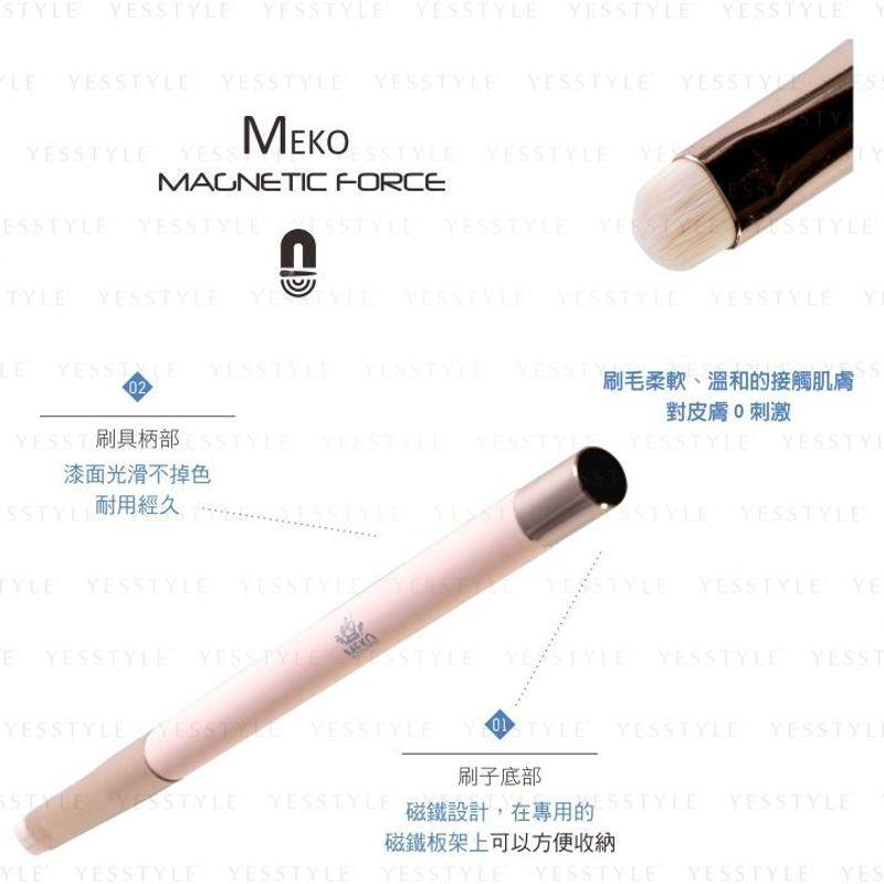 MEKO - Professional Magnetic Eyeliner Brush