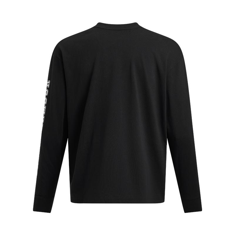 Under Armour Bequemer Outdoor-Fitness-Lauf-Trainings-Freizeit-Hoodie Herren-Hoodies Schwarz 1390251-001