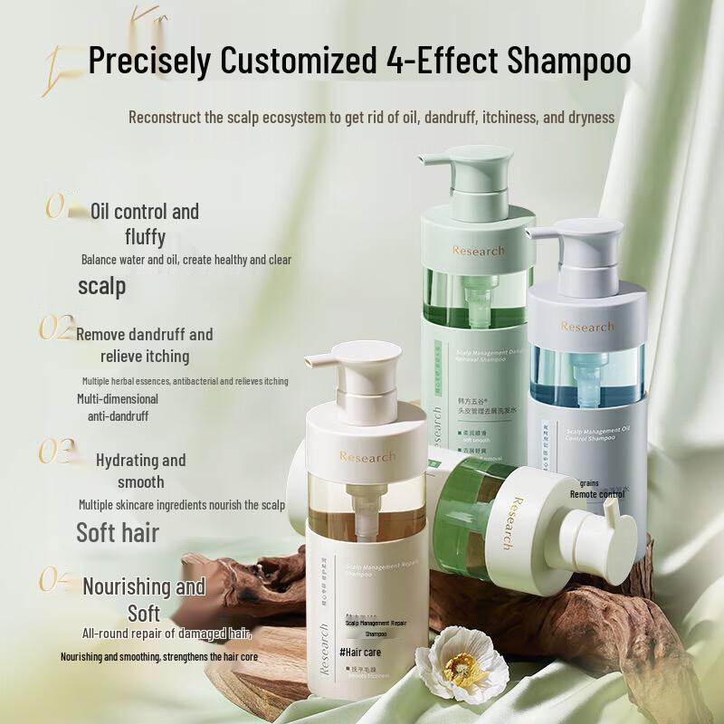 Korean Five Grains Scalp Care Anti-Dandruff Shampoo