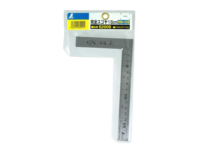SHINWA Full Machinist square 15cm front & back Centimeter 62009 Stainless Steel