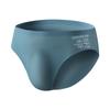 Ice Silk Men's Briefs One-piece Seamless Man Triangle Underpants Traceless Quick-dry Sexy Underwear Men Shorts