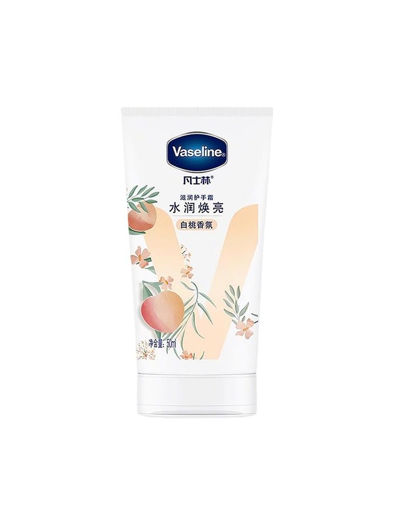 Vaseline Intensivpflege Tiefe Nährung Handcreme mit Weißer Pfirsich Duft 50ml