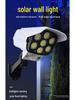 Solar-Powered Outdoor Light with Camera and Motion Sensor