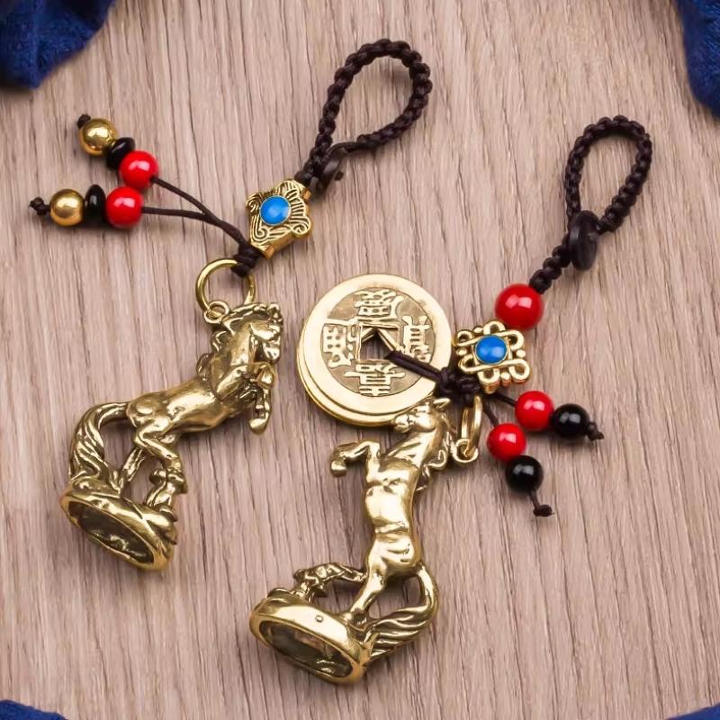 2026 Year Of Chinese Zodiac Horse Lucky Pendant Keychain Copper Feng Shui Wealth Key Ring Women Men Bag Charm Jewelry Gift