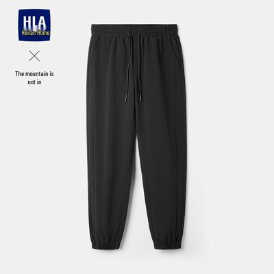 Pantolon – Pantalon ve Kapriler