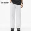 Mark Fairwhale Men's White Tencel Lyocell Straight-Leg Jeans