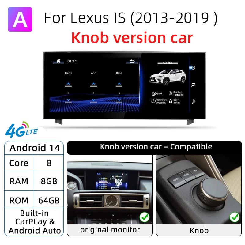 Android 14 Wireless Carplay Auto Radio For Lexus IS RC 200 250 300 350 200t 300h Multimedia Player Navigation GPS DSP