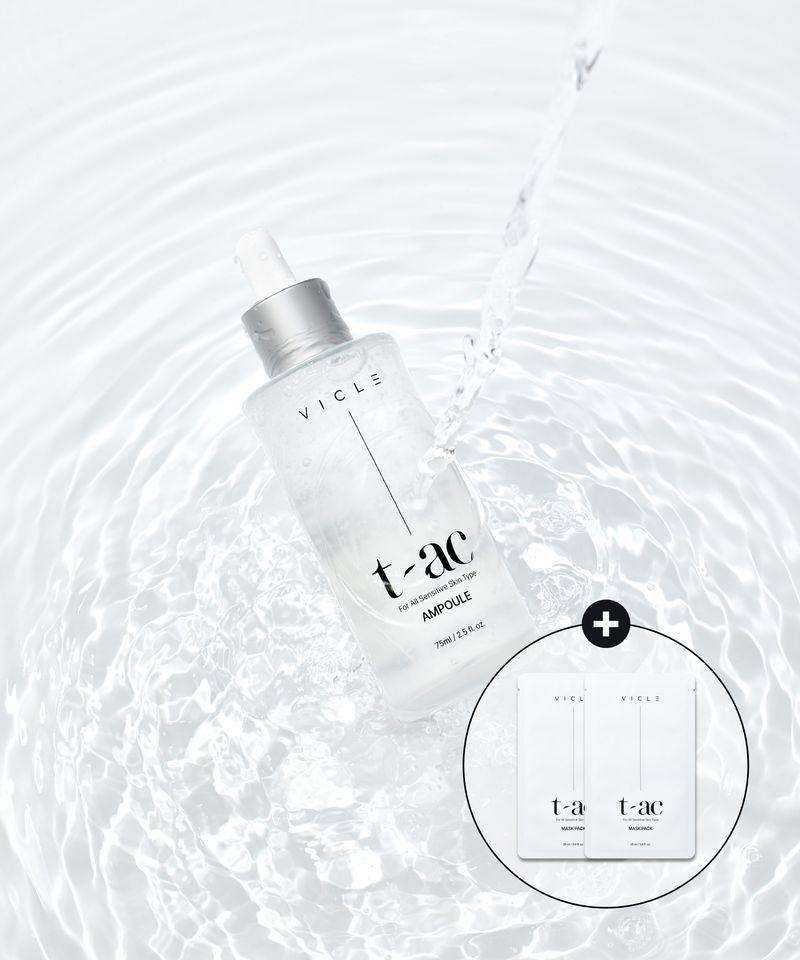T-Ark Ampoule 75ml (Inner Hydration/Soothing Care)