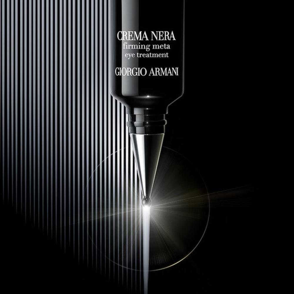 

New Cremanera Firming Meta Eye Treatment