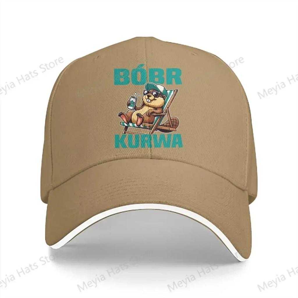 Polish Yakie Bydle Bober Meme Bobr Kurwa Game Baseball Cap Unisex Hats Women Visor Cycling Snapback Caps