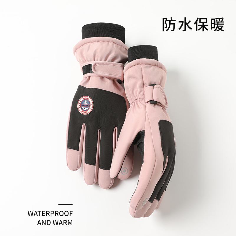 Autumn and Winter Warm, Piled and Thickened Ski Gloves for Women's Outdoor Electric Vehicle Riding, Cold-proof, Touch-screen Anti-splashing Women