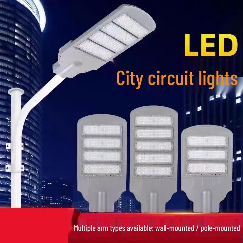 

OEINGLED Modular LED Street Light
