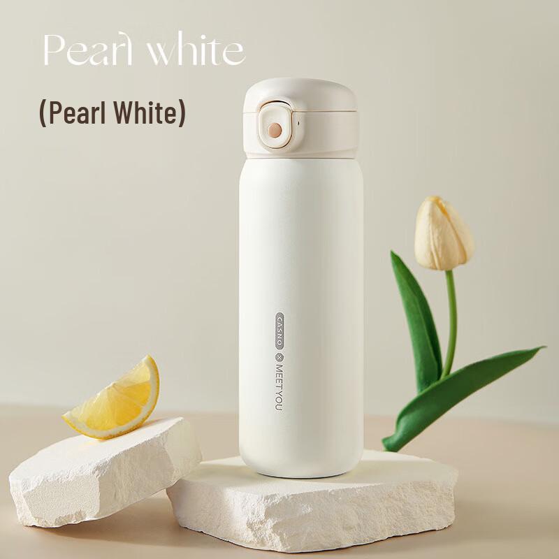 Shangqi Pearl White 500ml Insulated Straw Cup