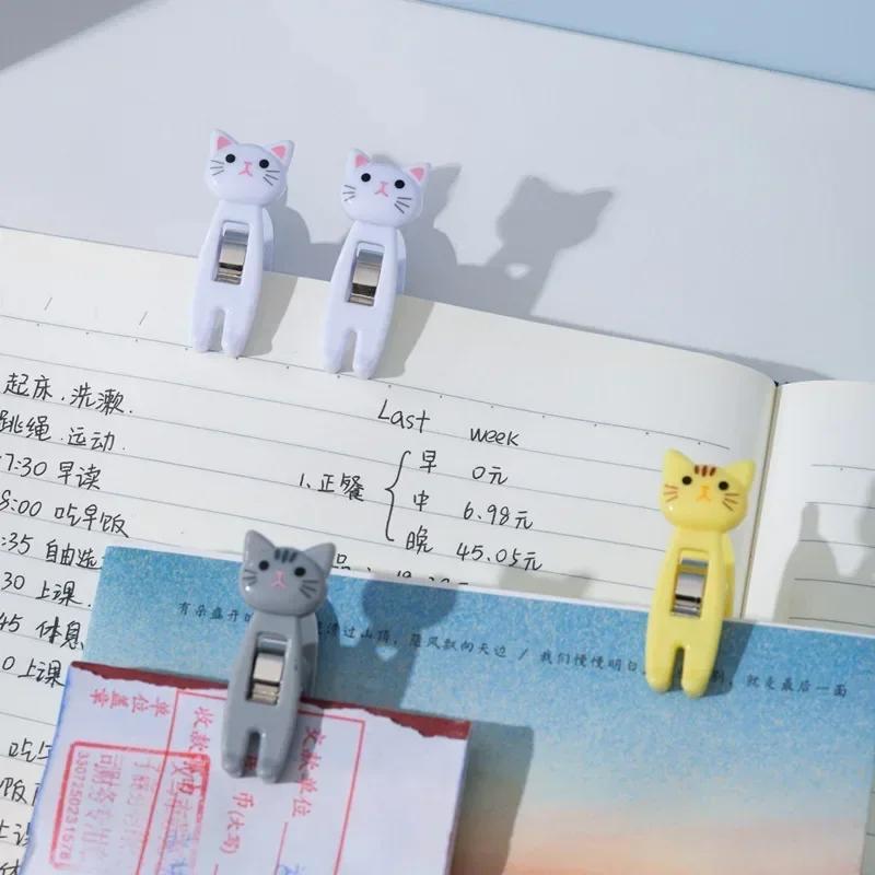 6 /Bag Cartoon Cute Cat Clip Food Seal Clip Note Memo Clip Multi-functional Compact Clothpin For Portable Snack Storage Bag Clip