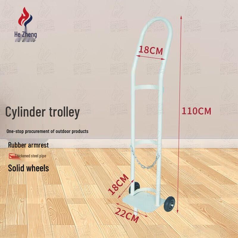 Hezheng Industrial Gas Cylinder Trolley