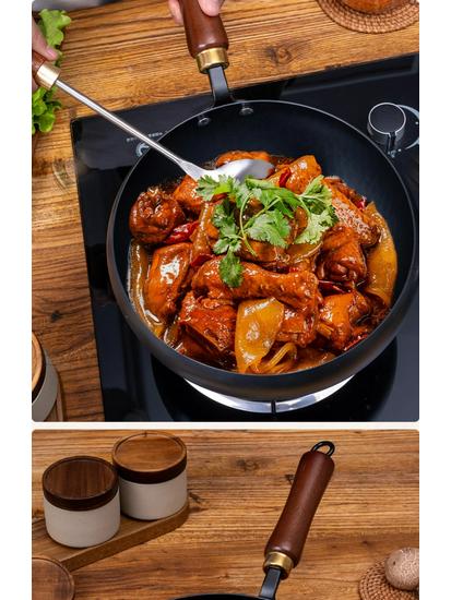 Ancient Method Non-Stick Flat Bottom Iron Wok for Stir-fry & Stew