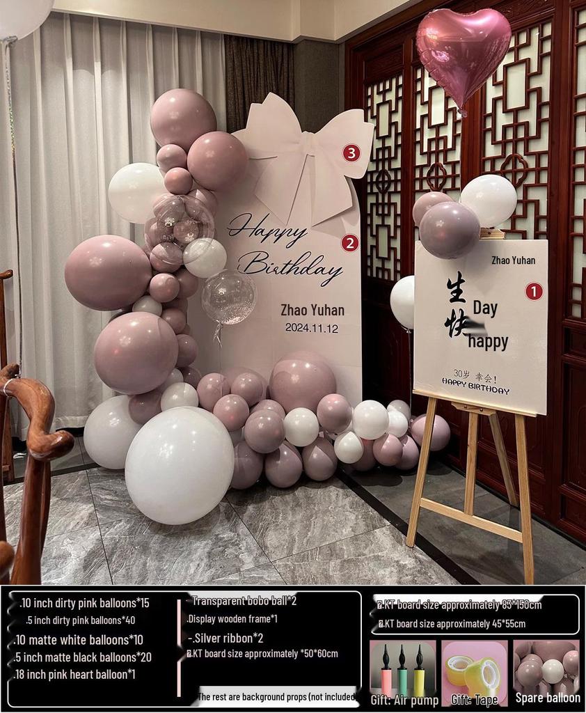 18th Birthday Party Decoration Set: Balloon Background Wall for Boys or Girls