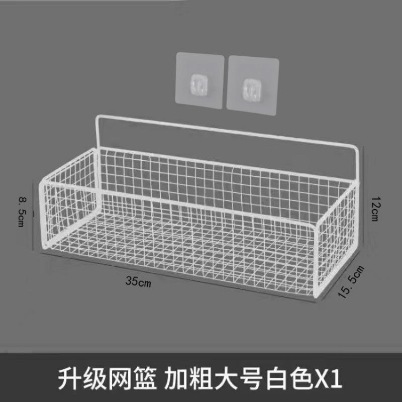 Bathroom, Toilet, Shelf, No Punching, Toilet, Toilet, Washbasin, Wall, Kitchen Storage, Bath, Wall-mounted