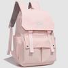Preppy Einfarbiger Schulranzen Damen Rucksack mit großem Fassungsvermögen