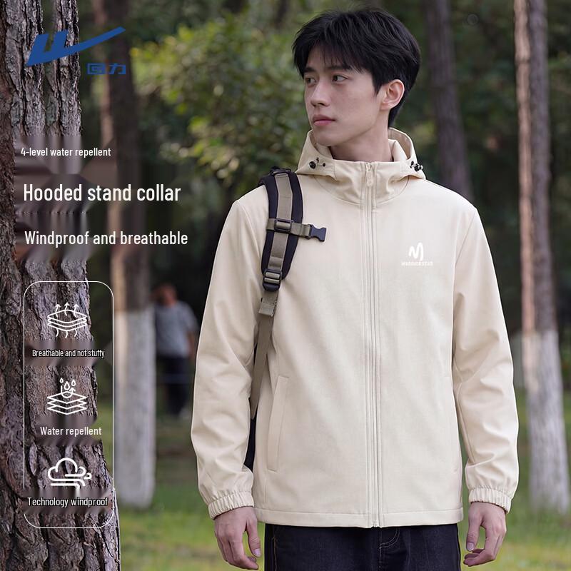 Warrior Men s Hooded Windproof Jacket M