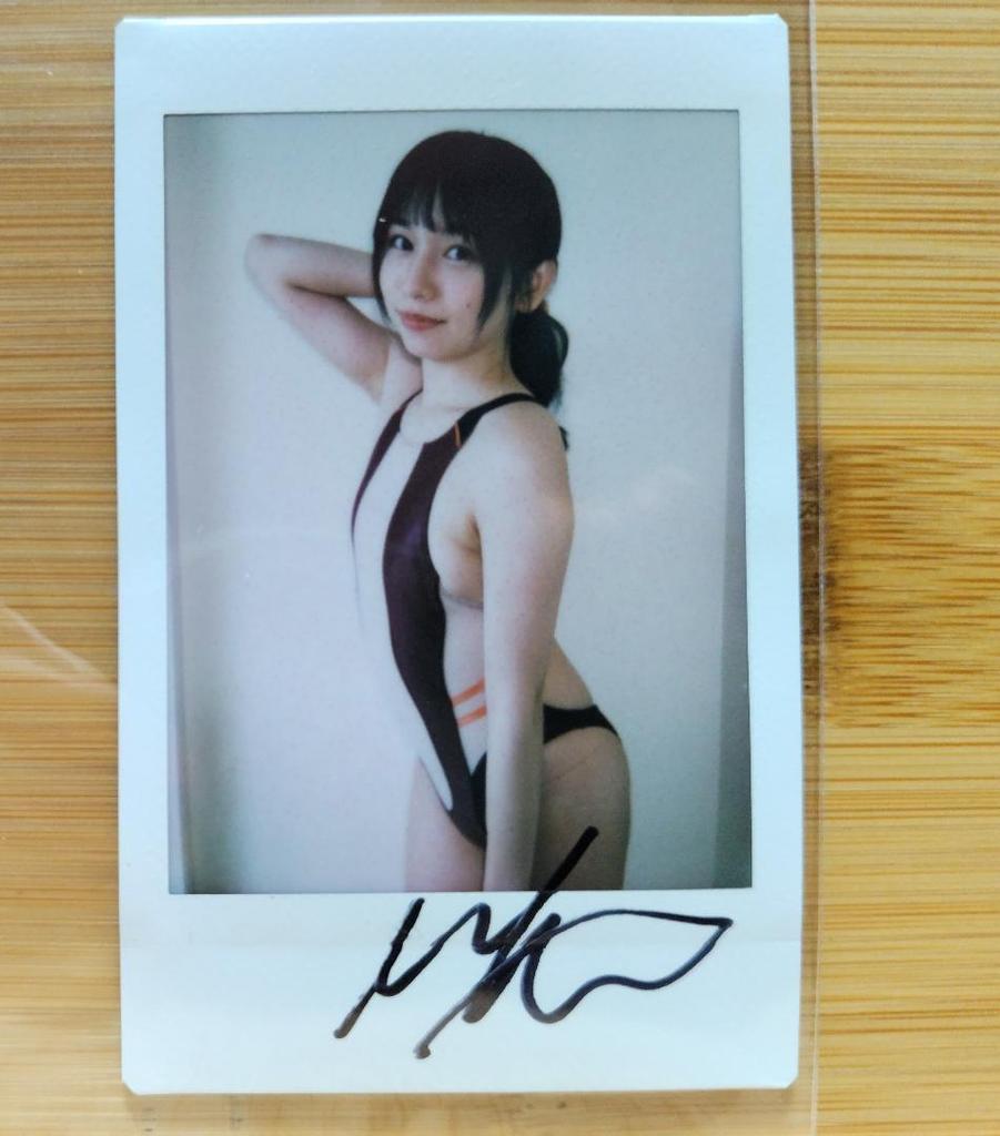 [USED] Hayakawa Mayu Autographed Polaroid Sweet & Clear DVD Bonus 4