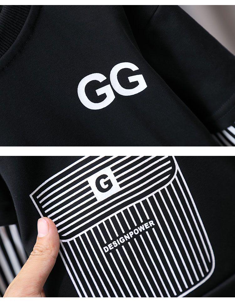 Boys' Trendy Spring/Autumn 2025 Fashionable Sweatshirt Set