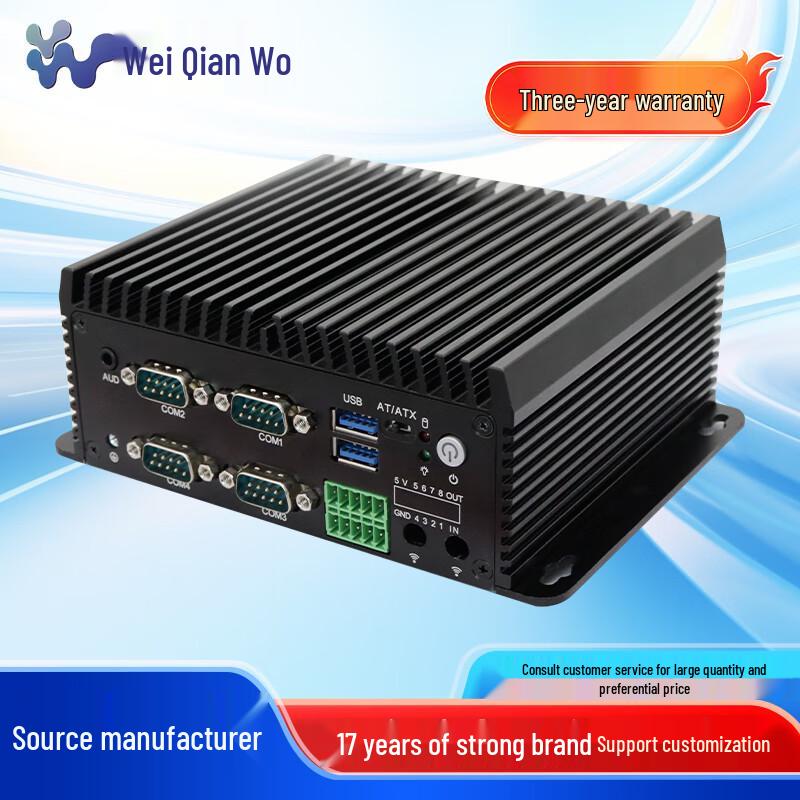 VINcanWO Embedded Fanless Mini Industrial PC (CN version) 8GB RAM, 128GB SSD, Wi-Fi