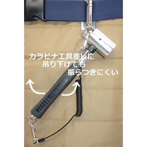 KAKUI Scaffolding Hammer with Safety Ring (Carabiner Tool Holder, One-Touch Detachable), Hammer Head 40mm, M-40, Silver/Black