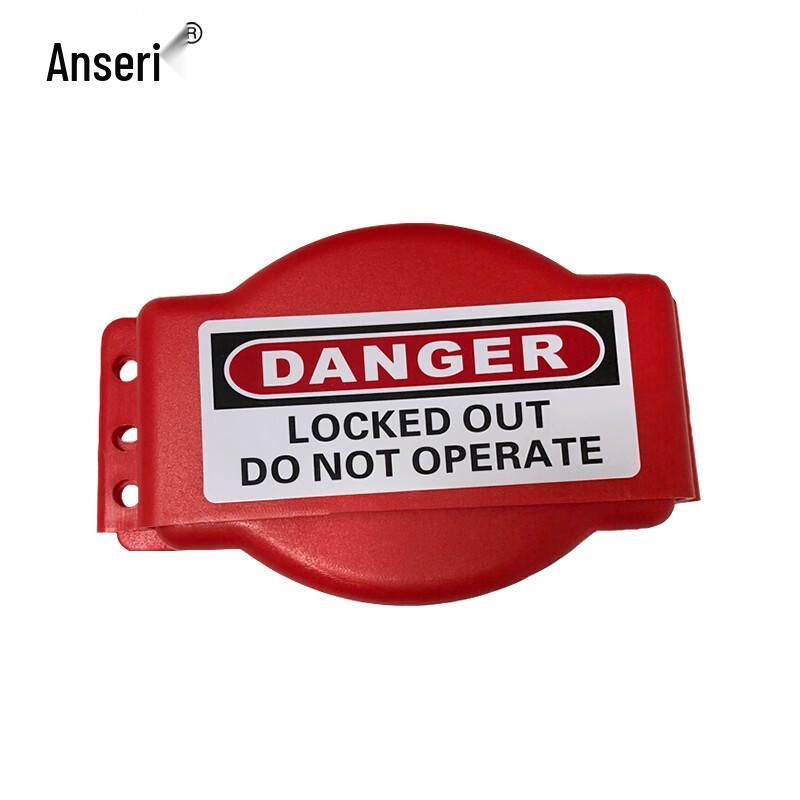 Adjustable Gate Valve Safety Lock