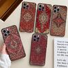 Huse pentru telefoane – Huse tip bumper pentru telefon